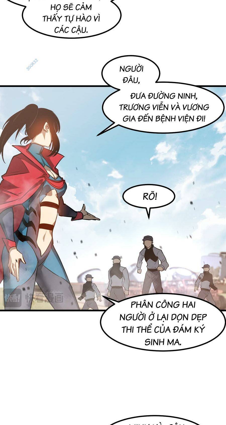 Siêu Phàm Tiến Hóa