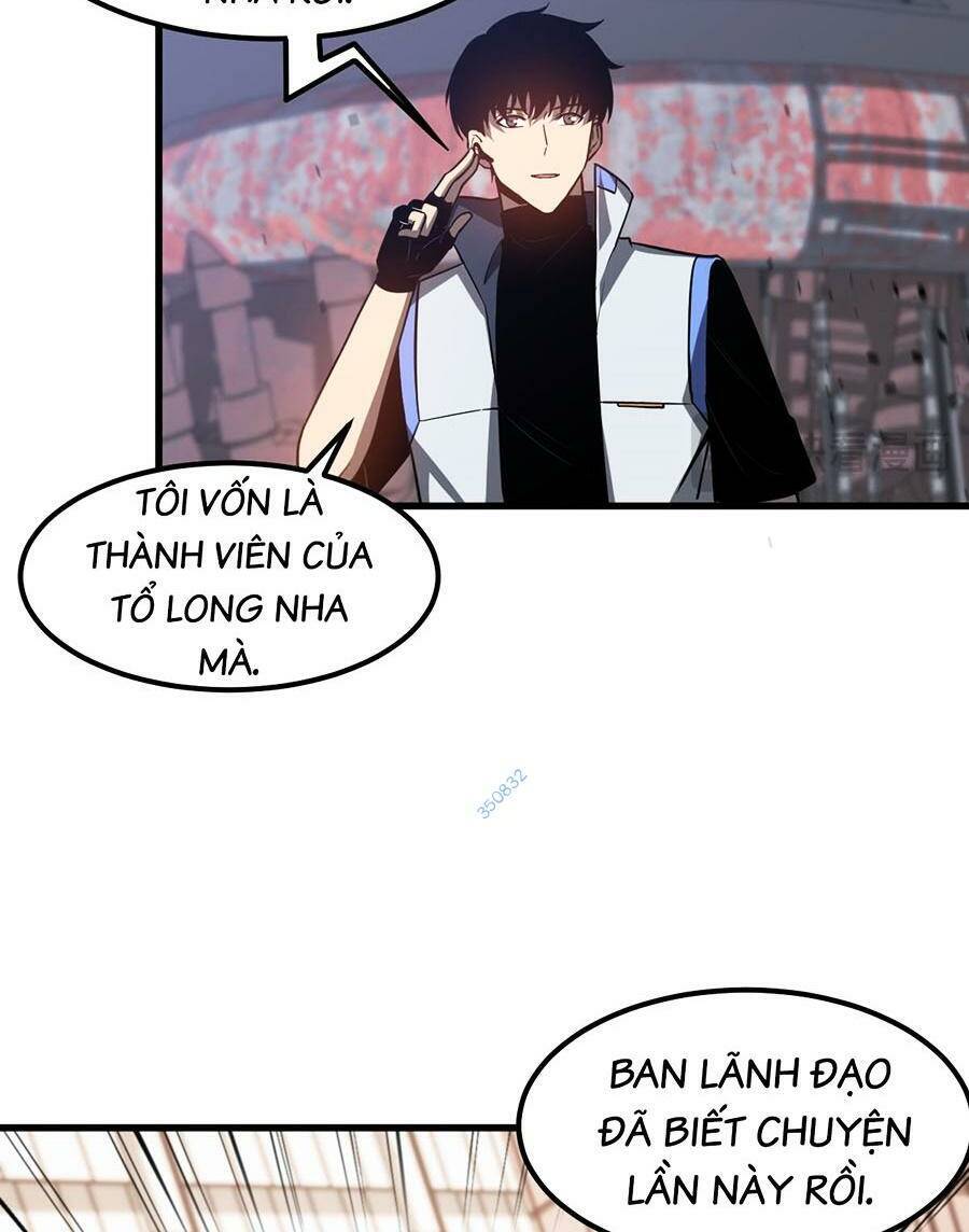 Siêu Phàm Tiến Hóa
