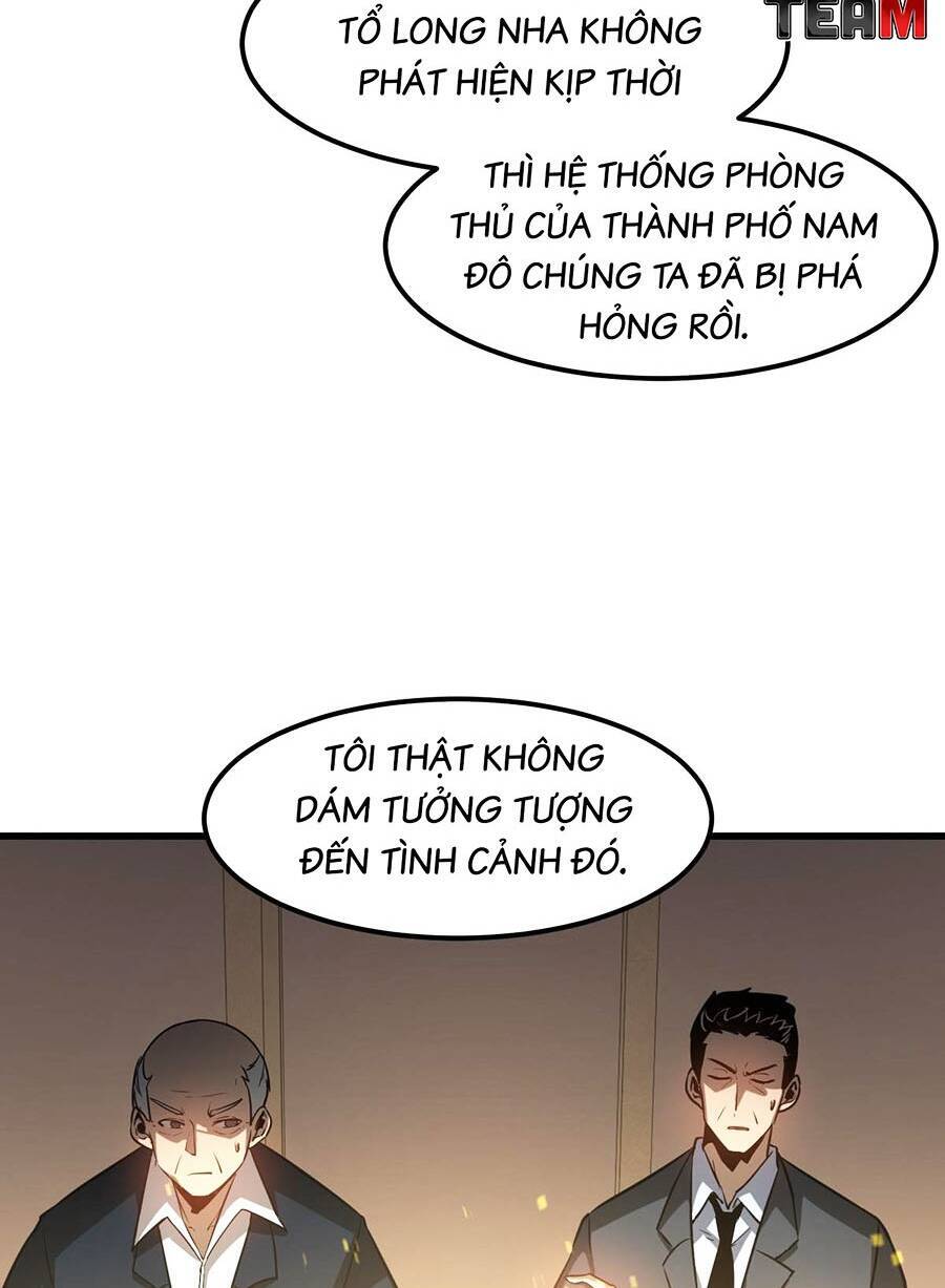 Siêu Phàm Tiến Hóa