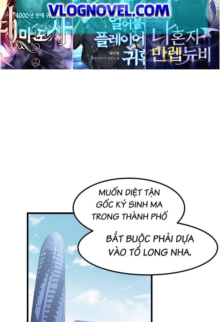 Siêu Phàm Tiến Hóa