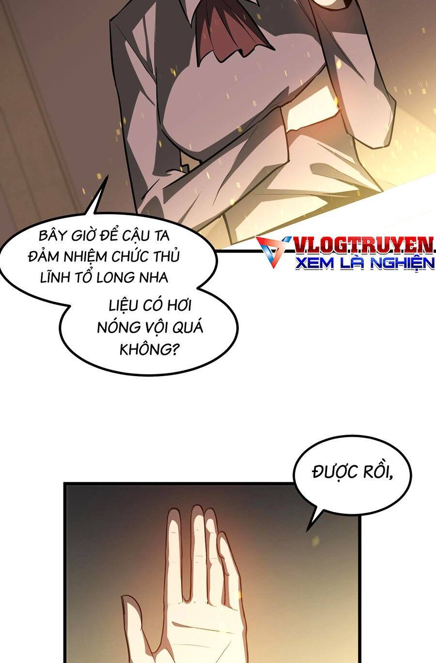 Siêu Phàm Tiến Hóa