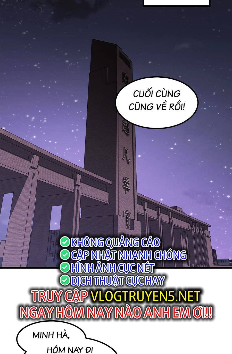 Siêu Phàm Tiến Hóa