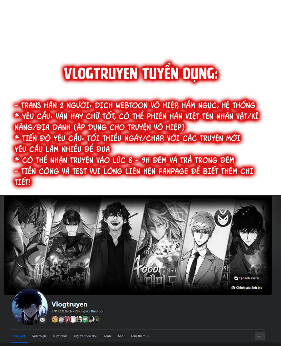 Siêu Phàm Tiến Hóa