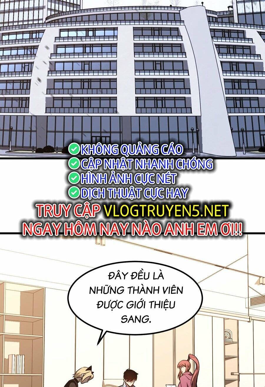 Siêu Phàm Tiến Hóa