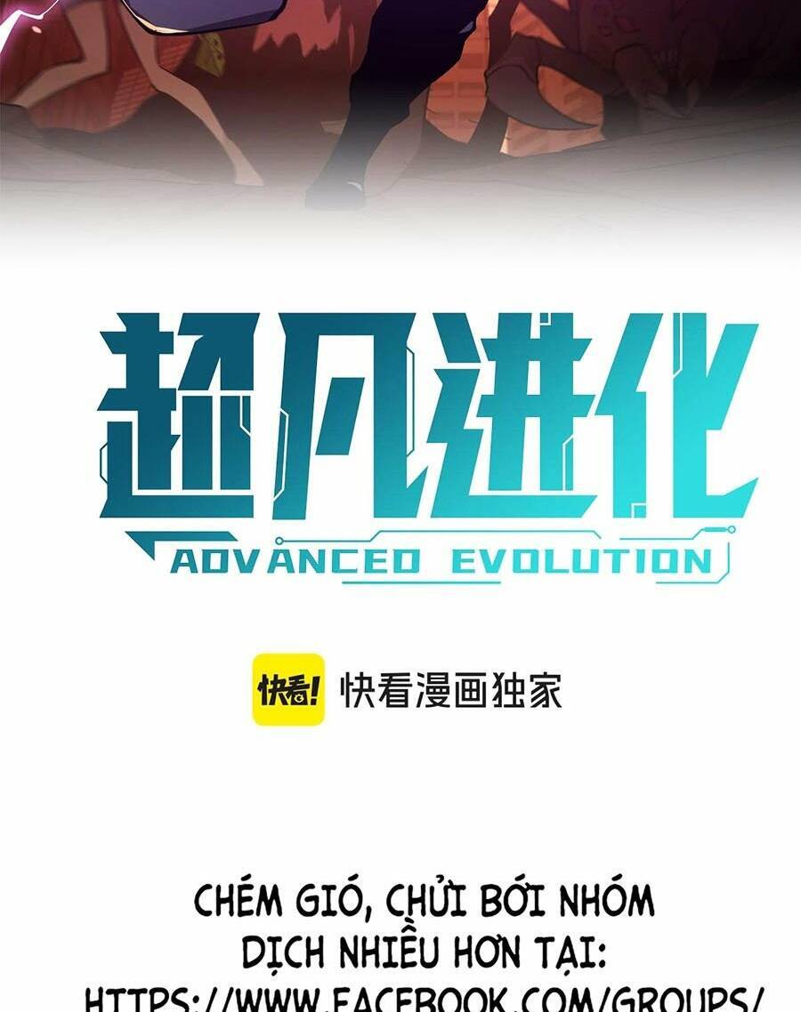 Siêu Phàm Tiến Hóa