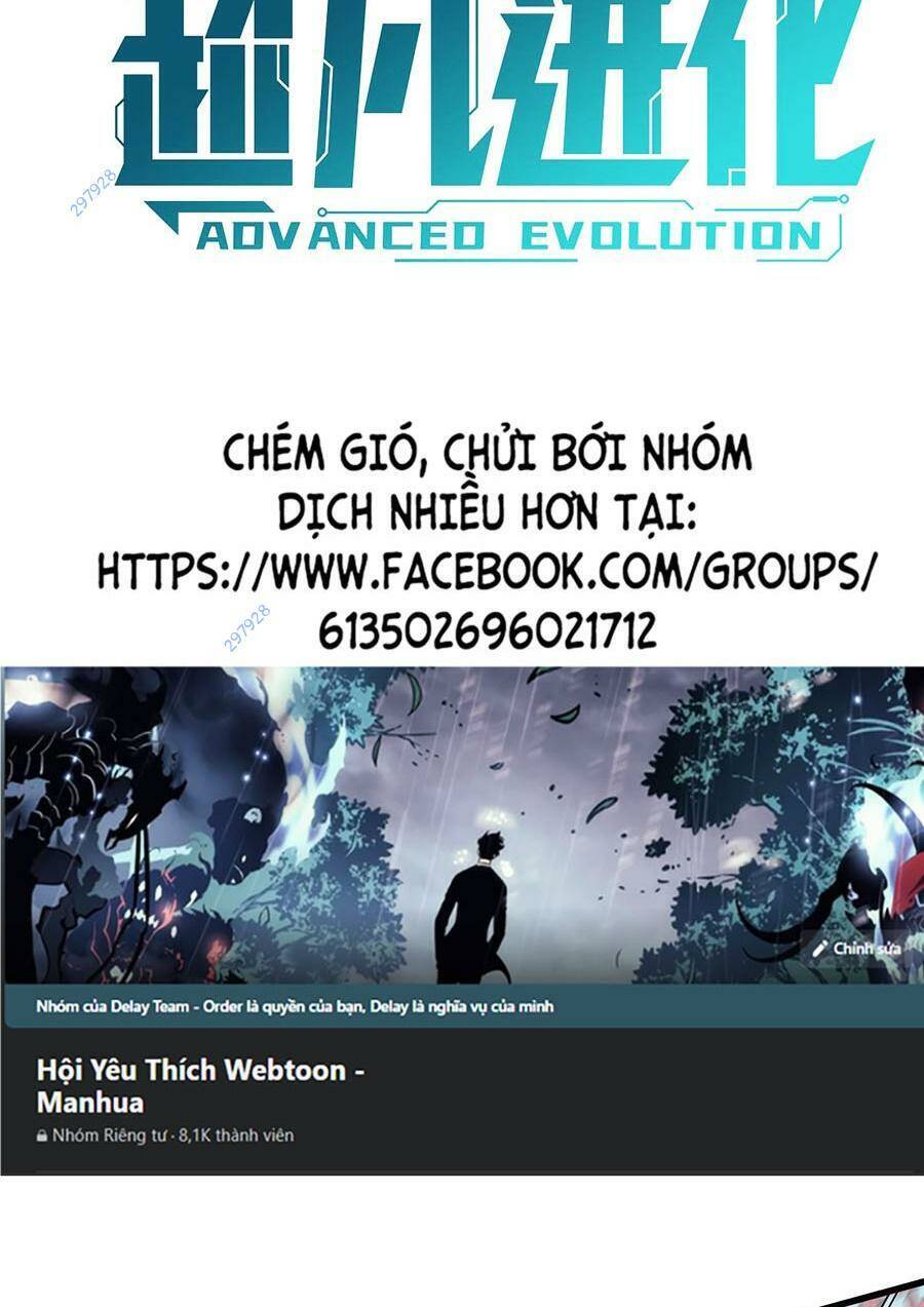 Siêu Phàm Tiến Hóa