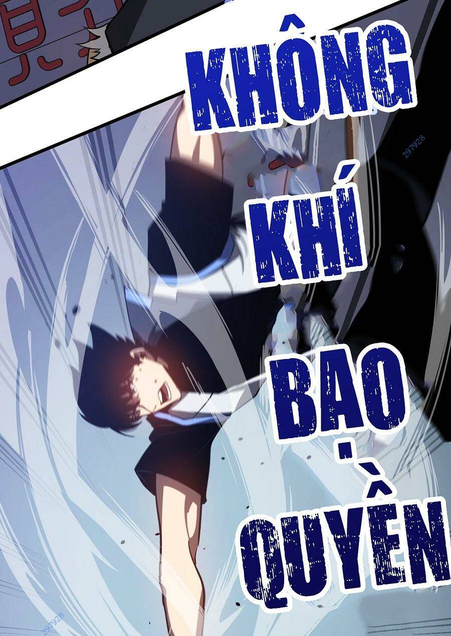 Siêu Phàm Tiến Hóa