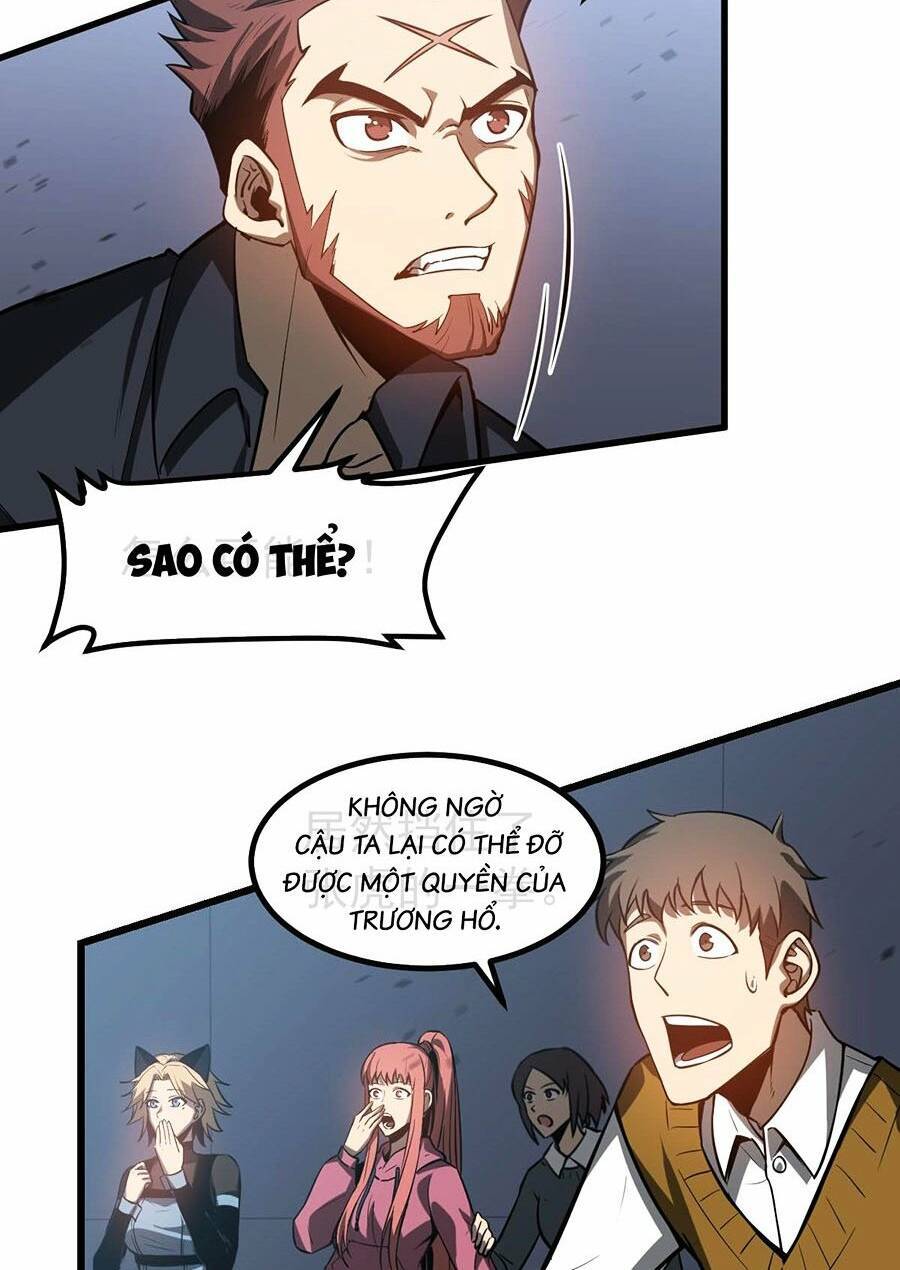 Siêu Phàm Tiến Hóa