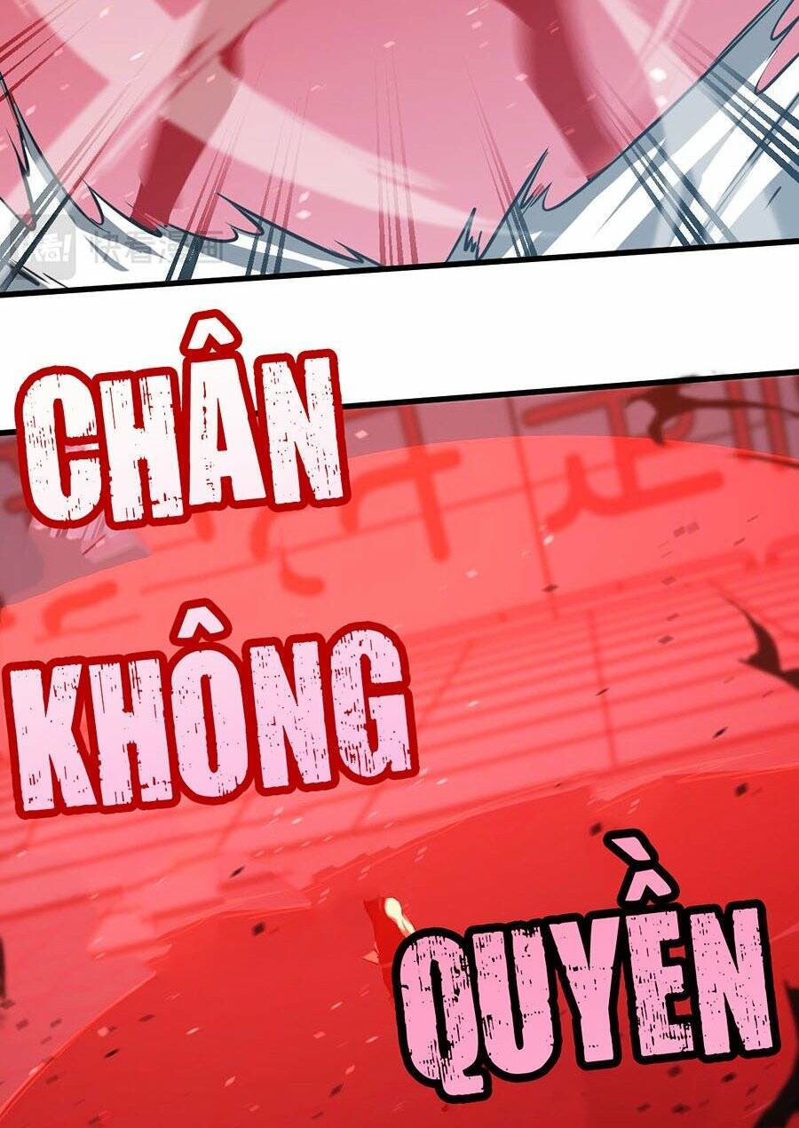 Siêu Phàm Tiến Hóa