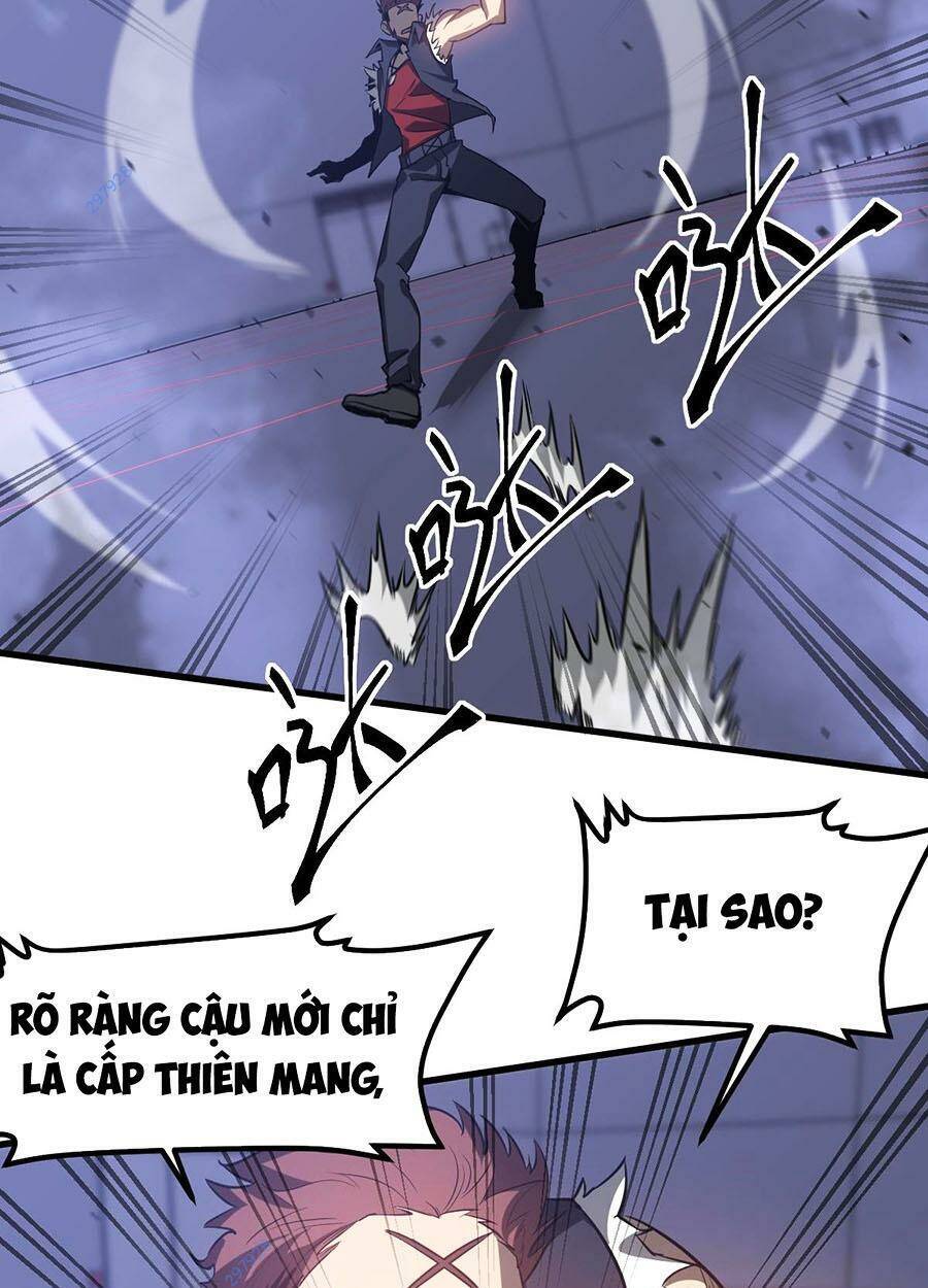 Siêu Phàm Tiến Hóa
