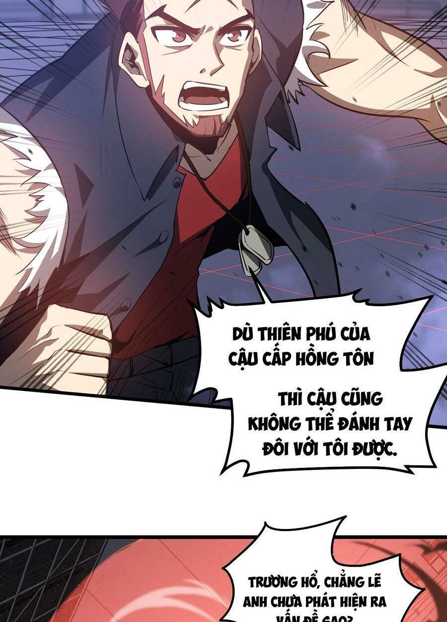 Siêu Phàm Tiến Hóa