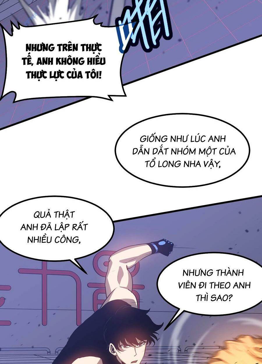 Siêu Phàm Tiến Hóa