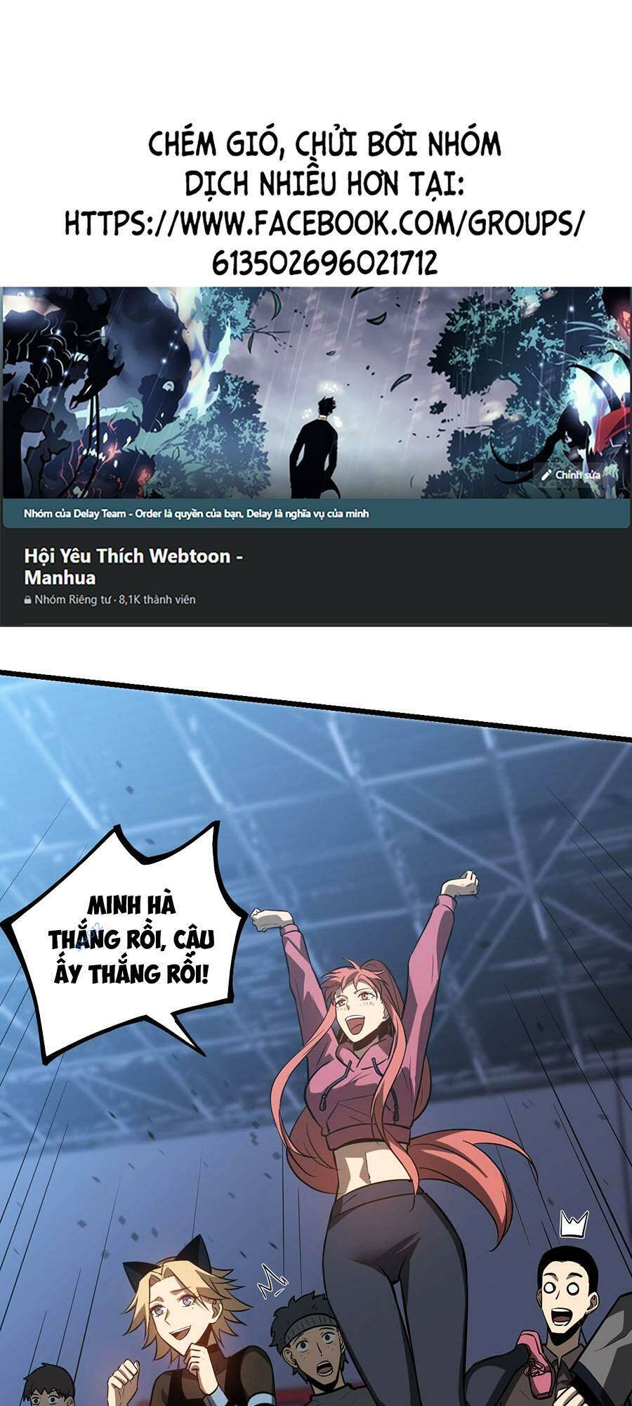 Siêu Phàm Tiến Hóa