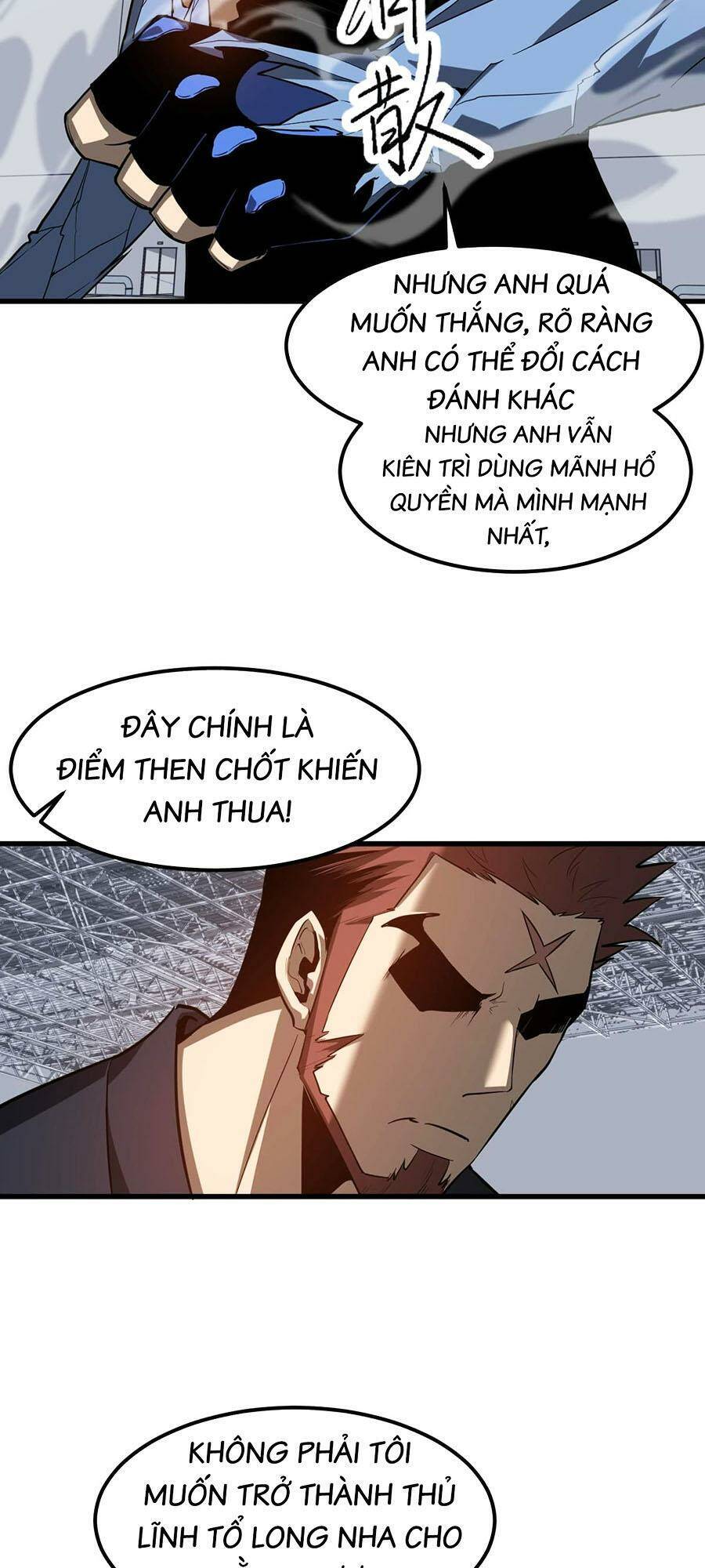 Siêu Phàm Tiến Hóa