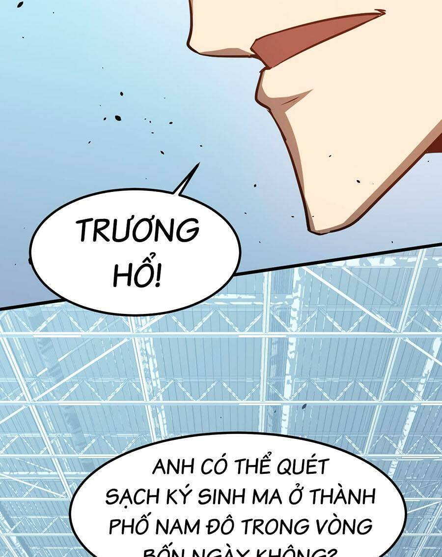 Siêu Phàm Tiến Hóa