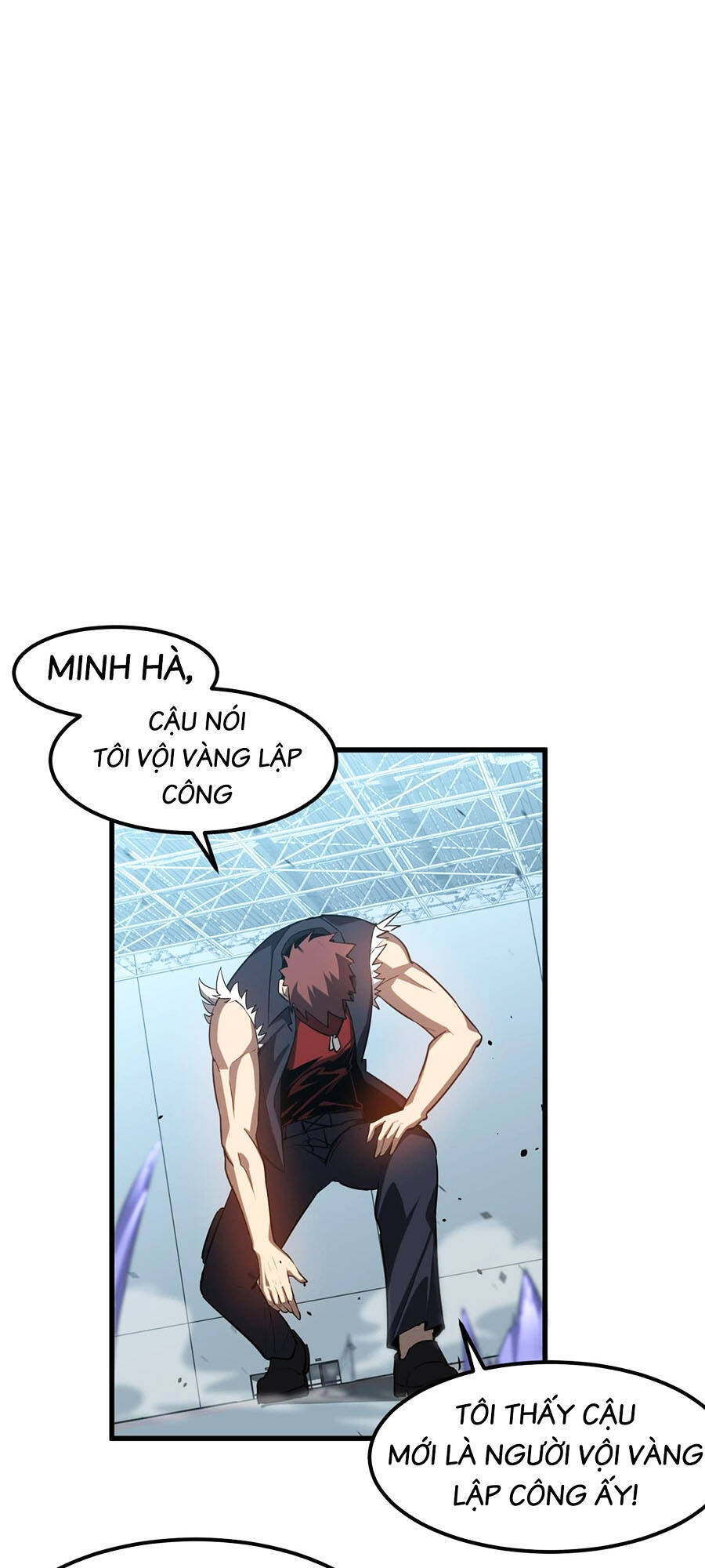 Siêu Phàm Tiến Hóa