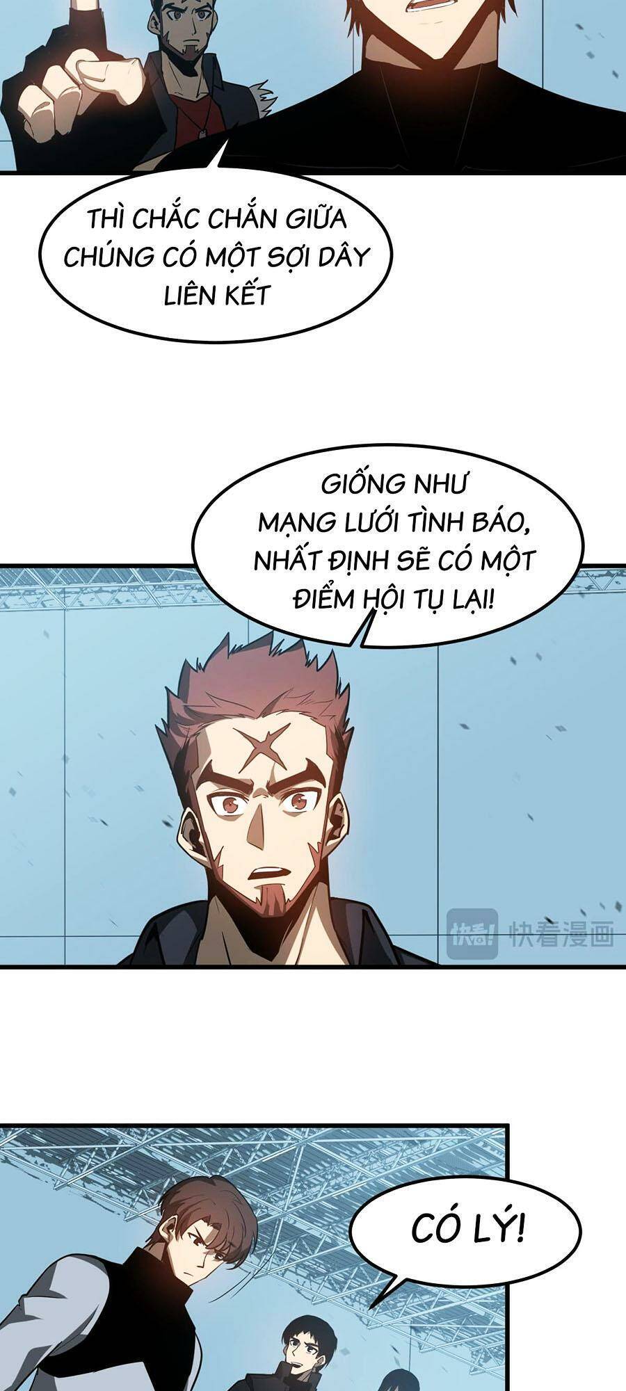 Siêu Phàm Tiến Hóa