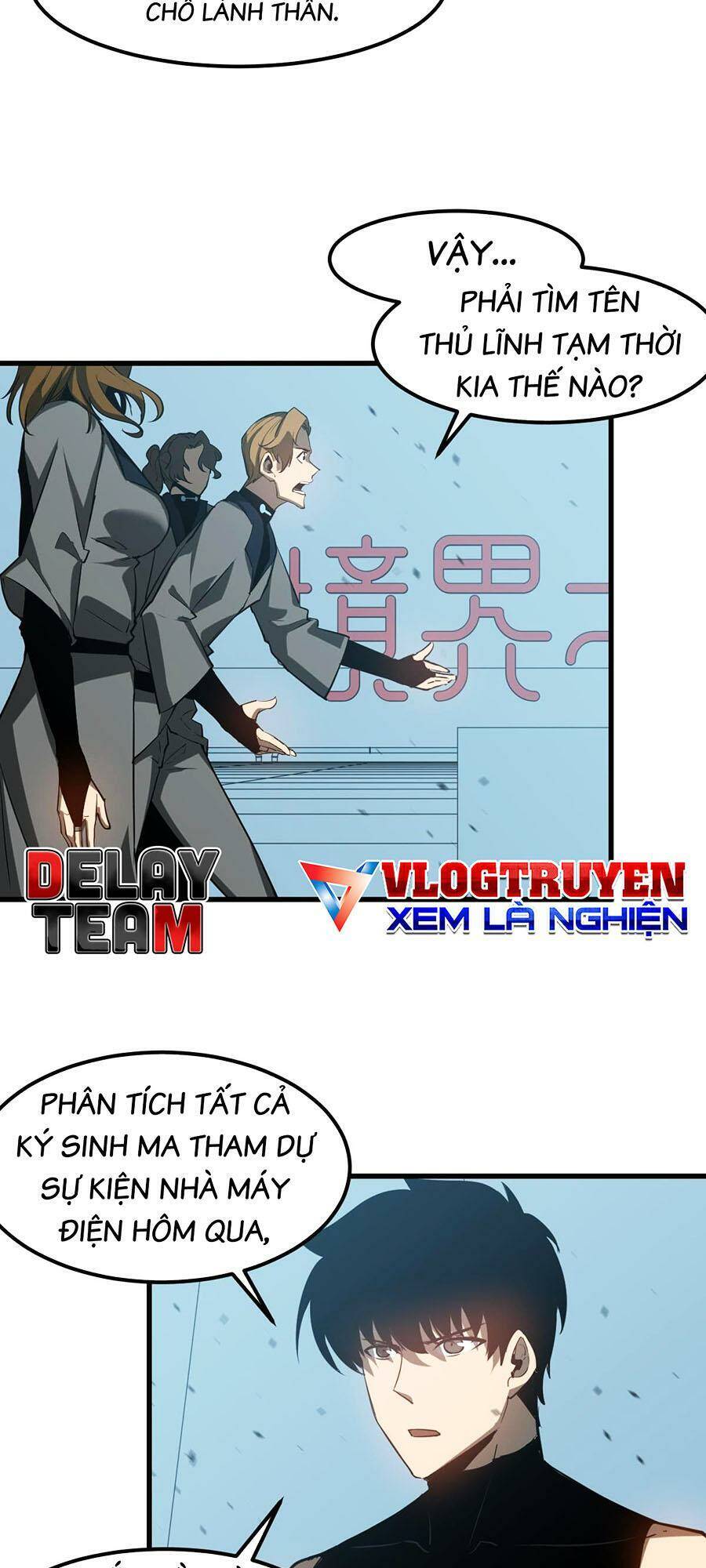 Siêu Phàm Tiến Hóa
