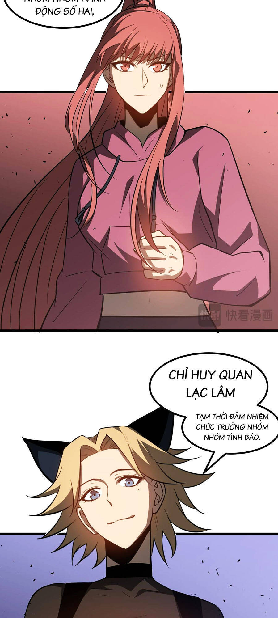 Siêu Phàm Tiến Hóa
