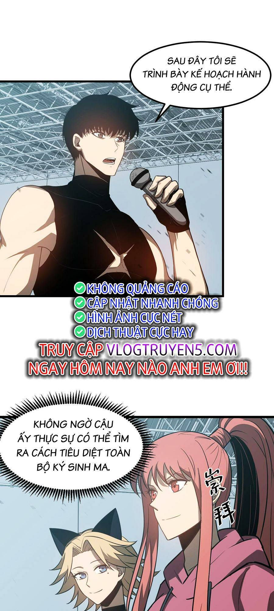 Siêu Phàm Tiến Hóa