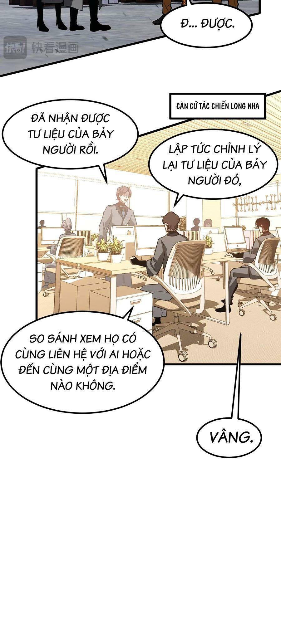Siêu Phàm Tiến Hóa