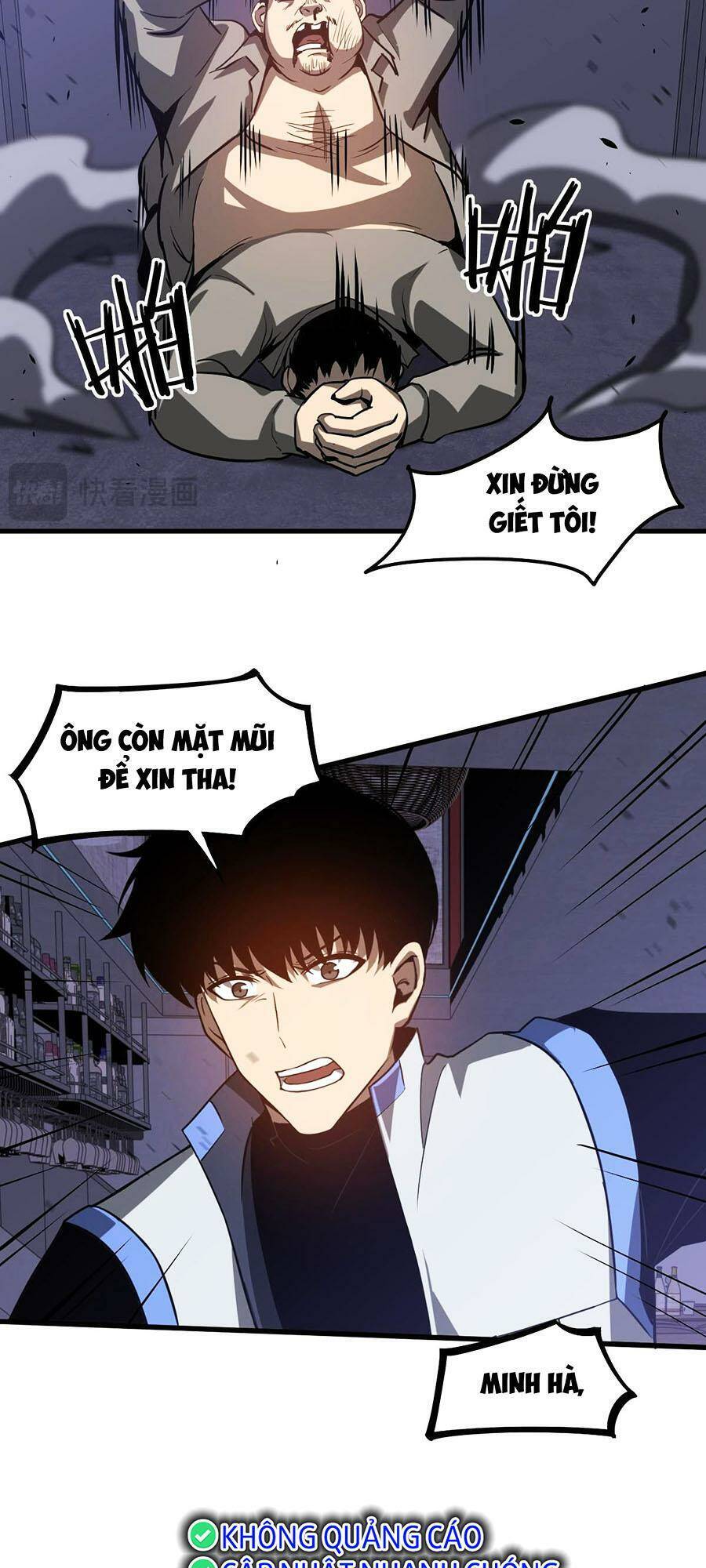 Siêu Phàm Tiến Hóa