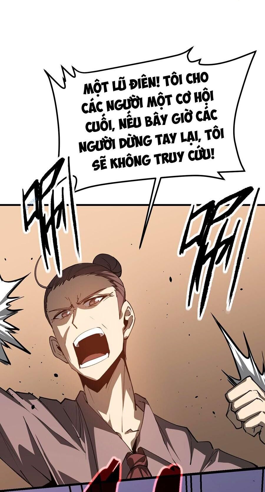 Siêu Phàm Tiến Hóa