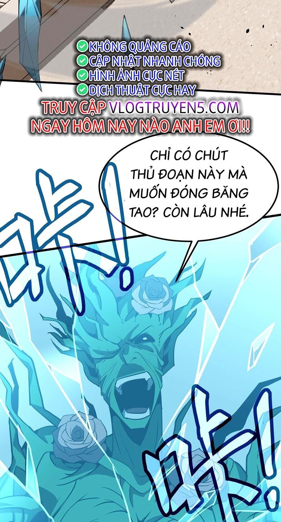 Siêu Phàm Tiến Hóa
