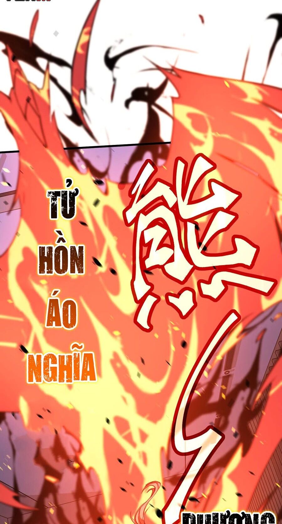 Siêu Phàm Tiến Hóa