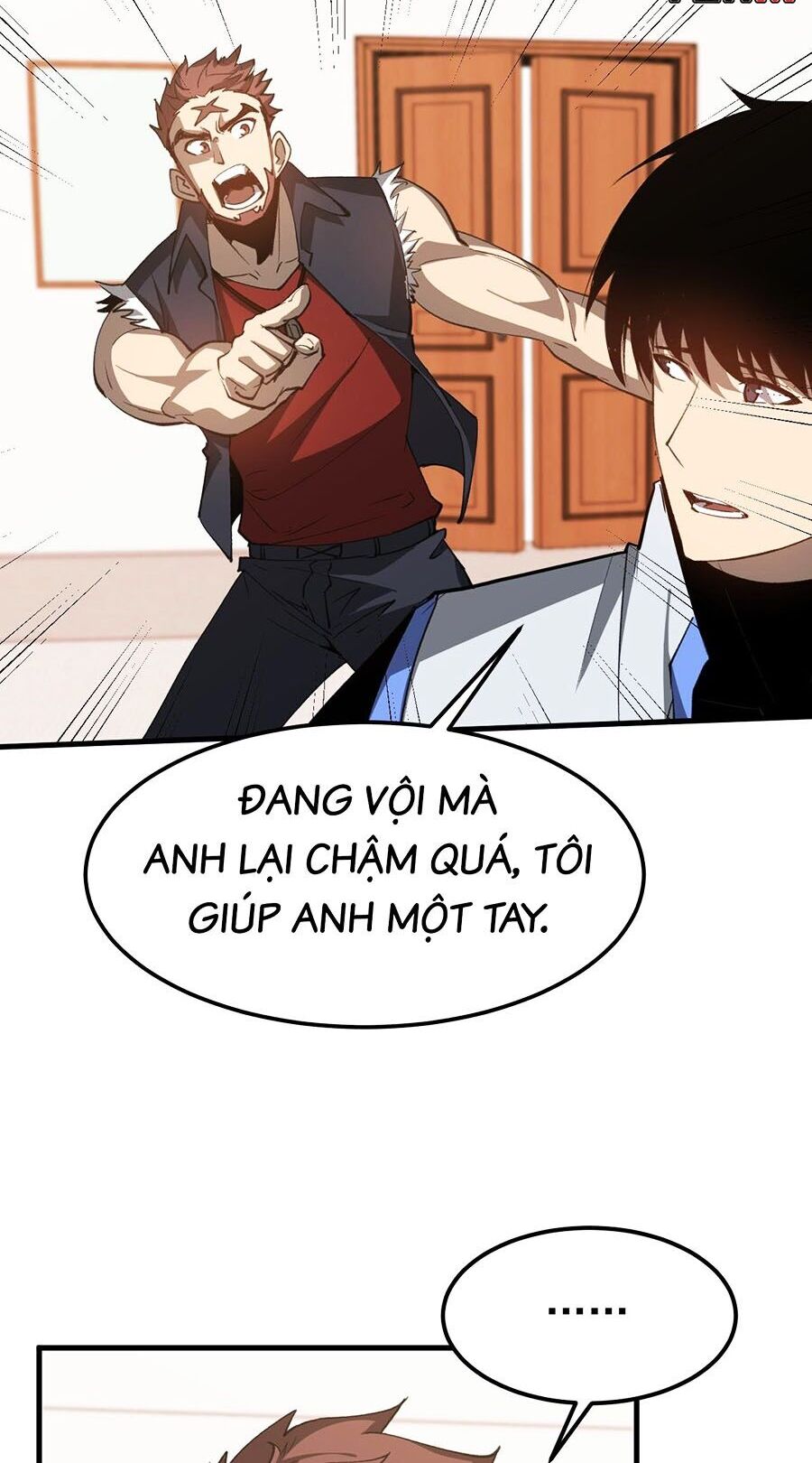 Siêu Phàm Tiến Hóa