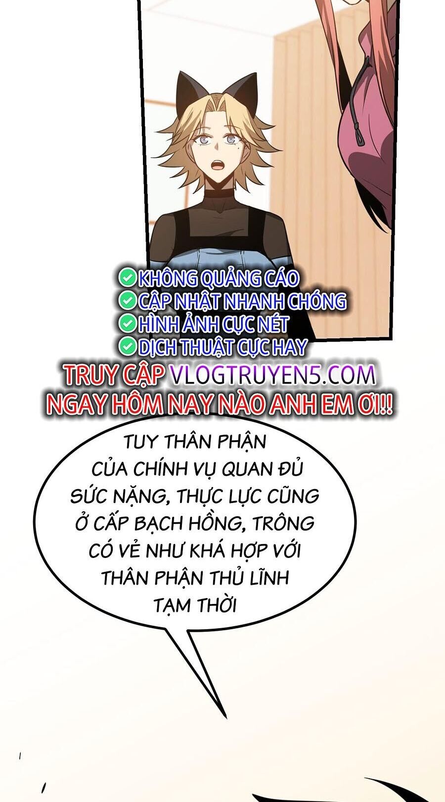 Siêu Phàm Tiến Hóa