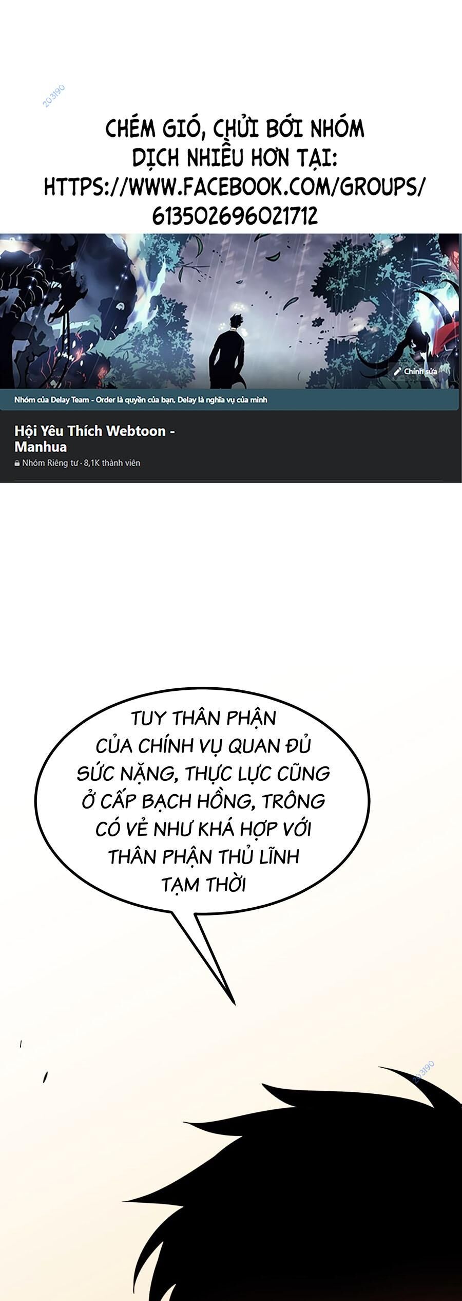 Siêu Phàm Tiến Hóa