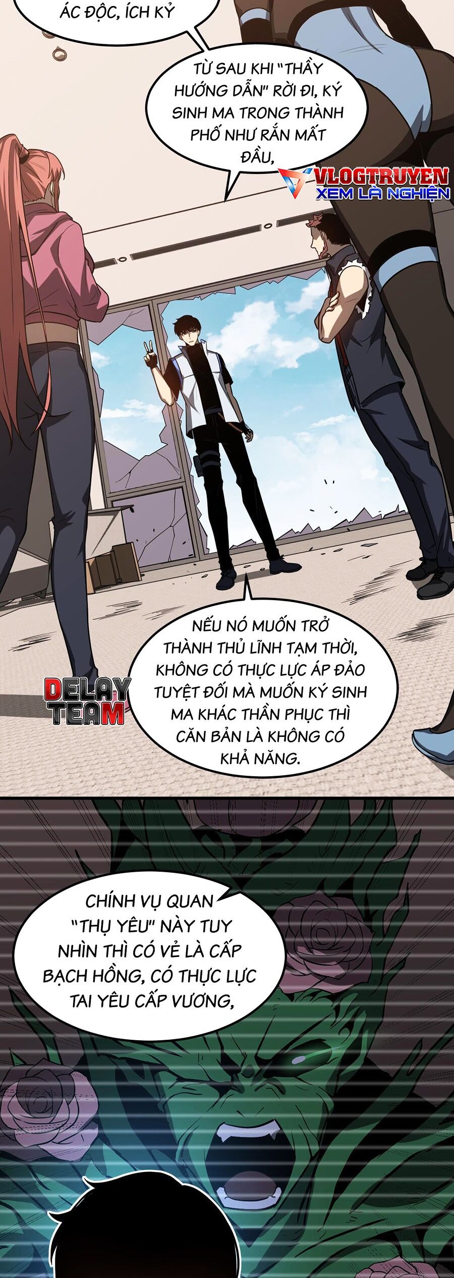 Siêu Phàm Tiến Hóa