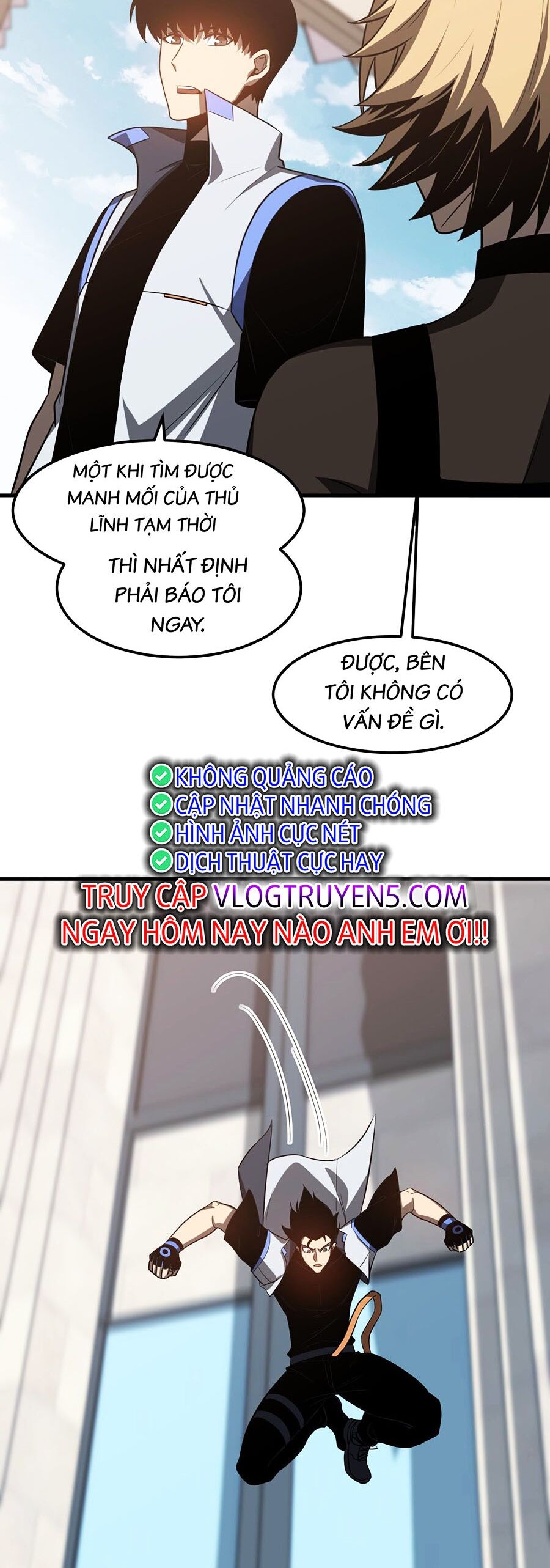 Siêu Phàm Tiến Hóa