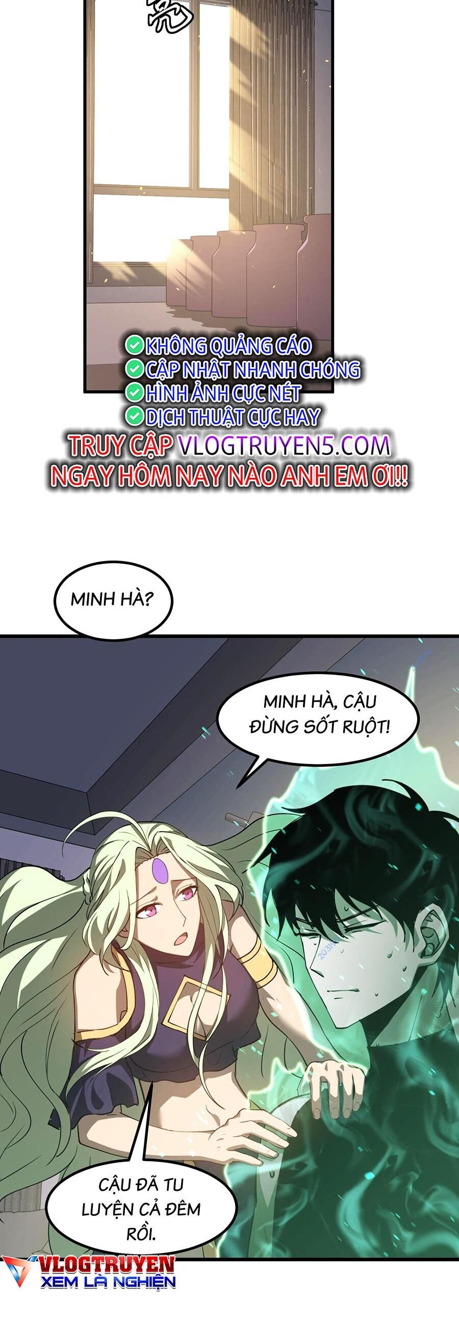 Siêu Phàm Tiến Hóa