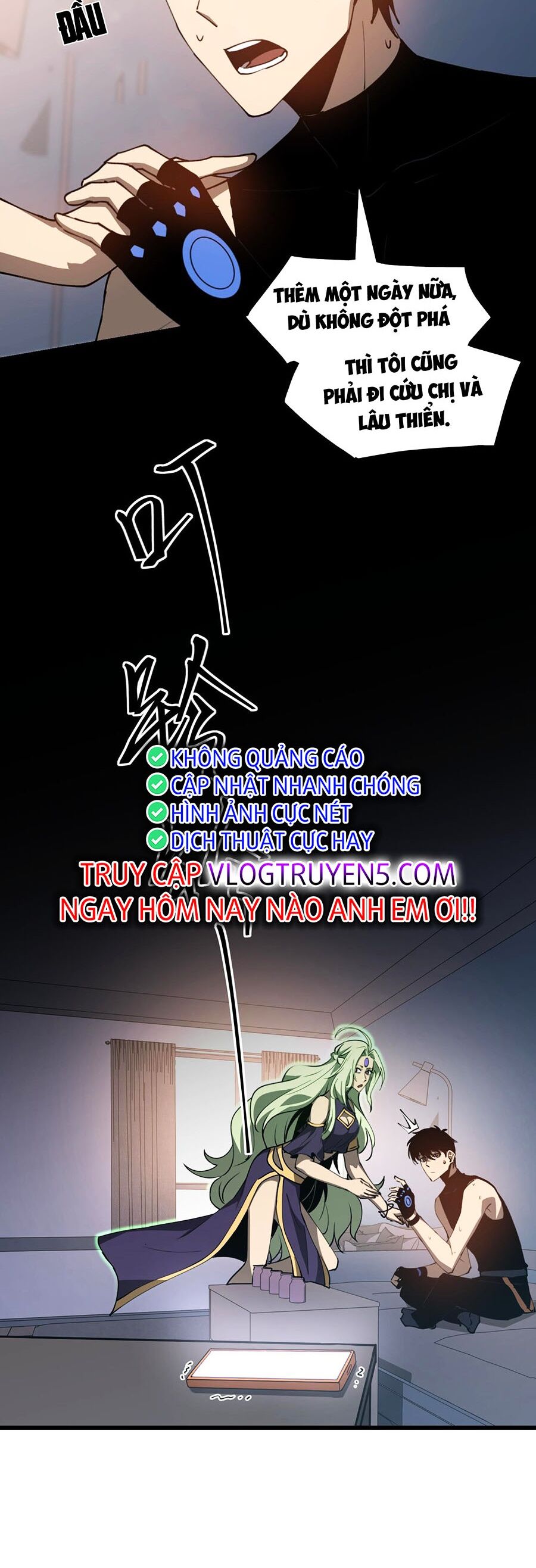 Siêu Phàm Tiến Hóa