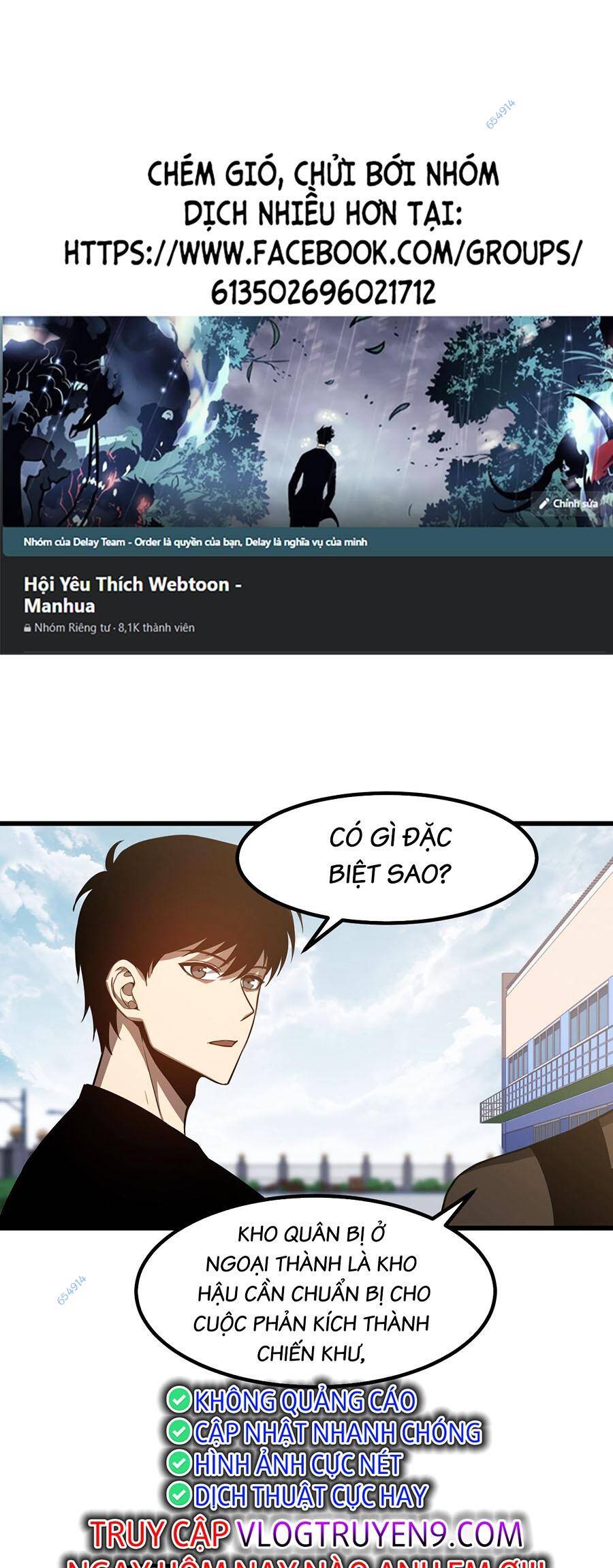 Siêu Phàm Tiến Hóa