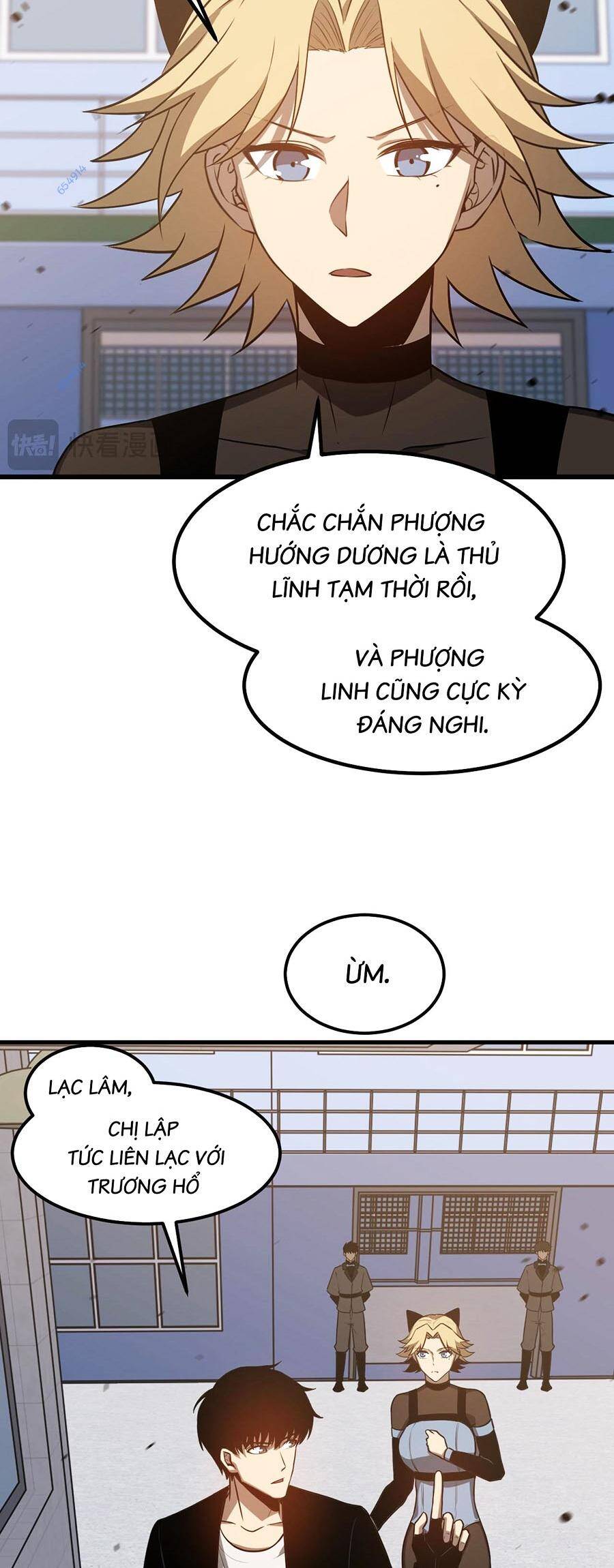Siêu Phàm Tiến Hóa