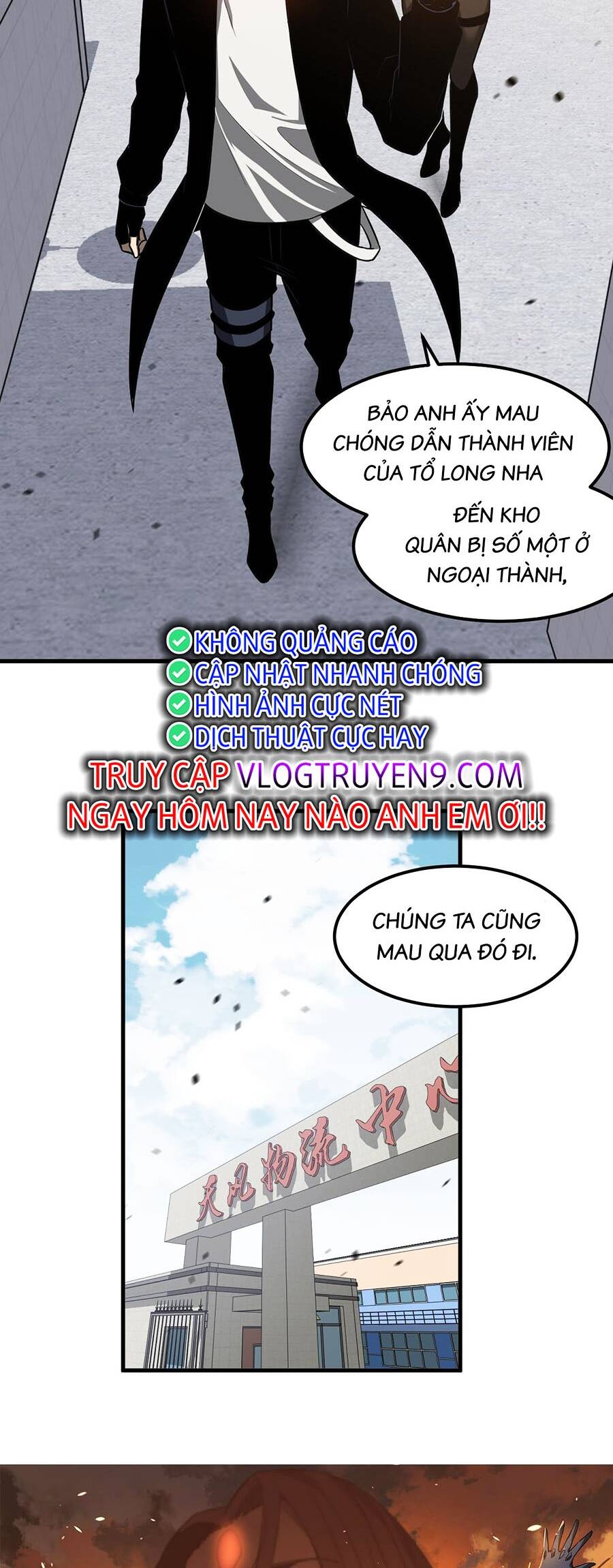 Siêu Phàm Tiến Hóa