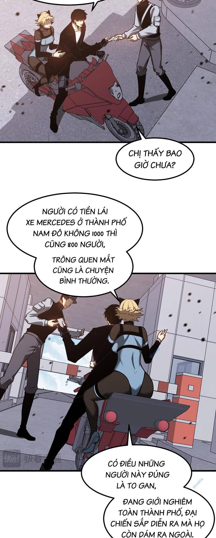 Siêu Phàm Tiến Hóa