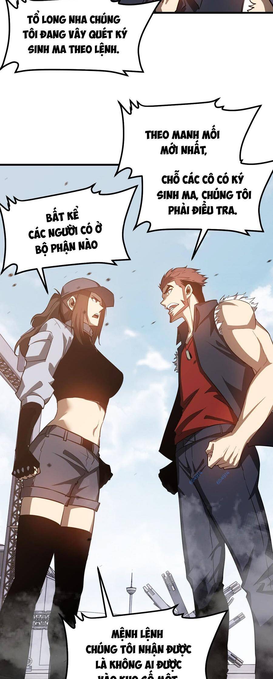 Siêu Phàm Tiến Hóa
