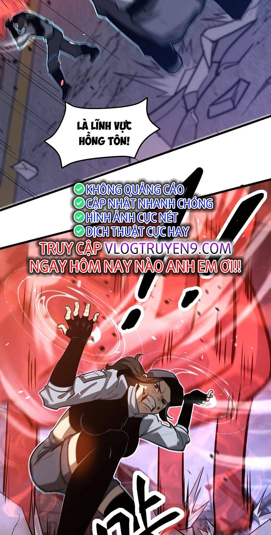 Siêu Phàm Tiến Hóa