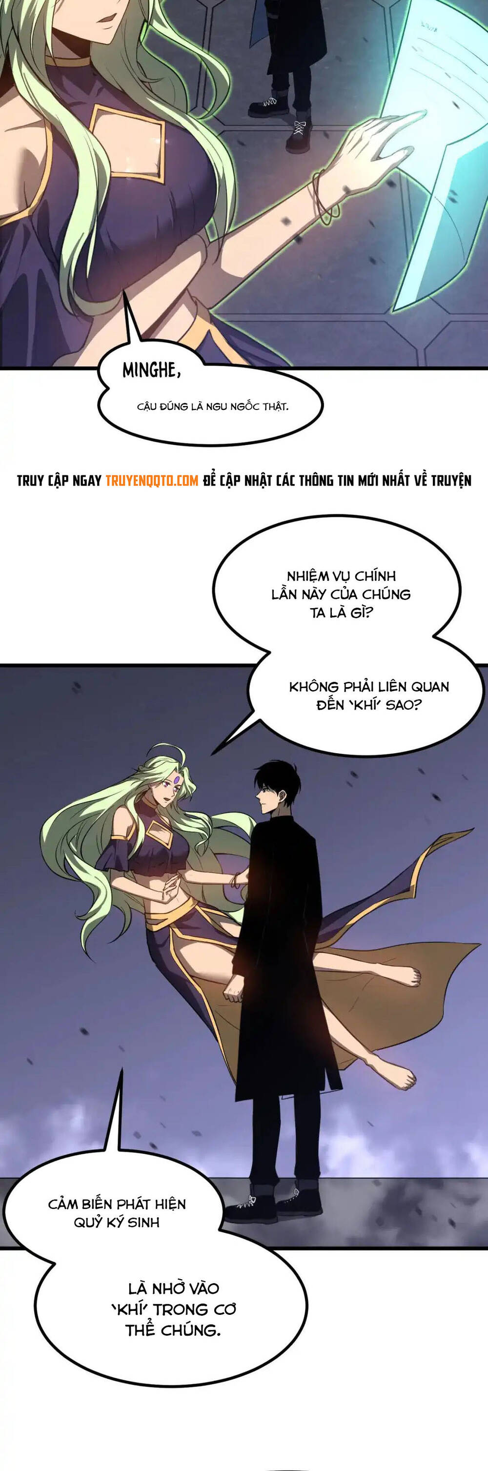 Siêu Phàm Tiến Hóa
