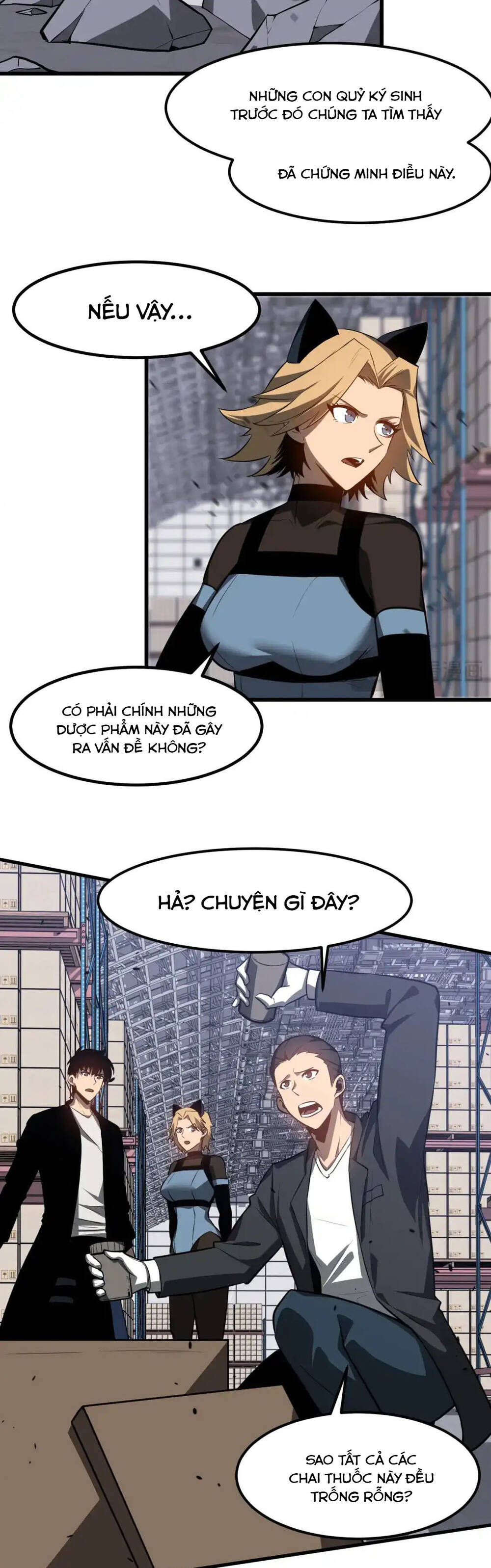 Siêu Phàm Tiến Hóa