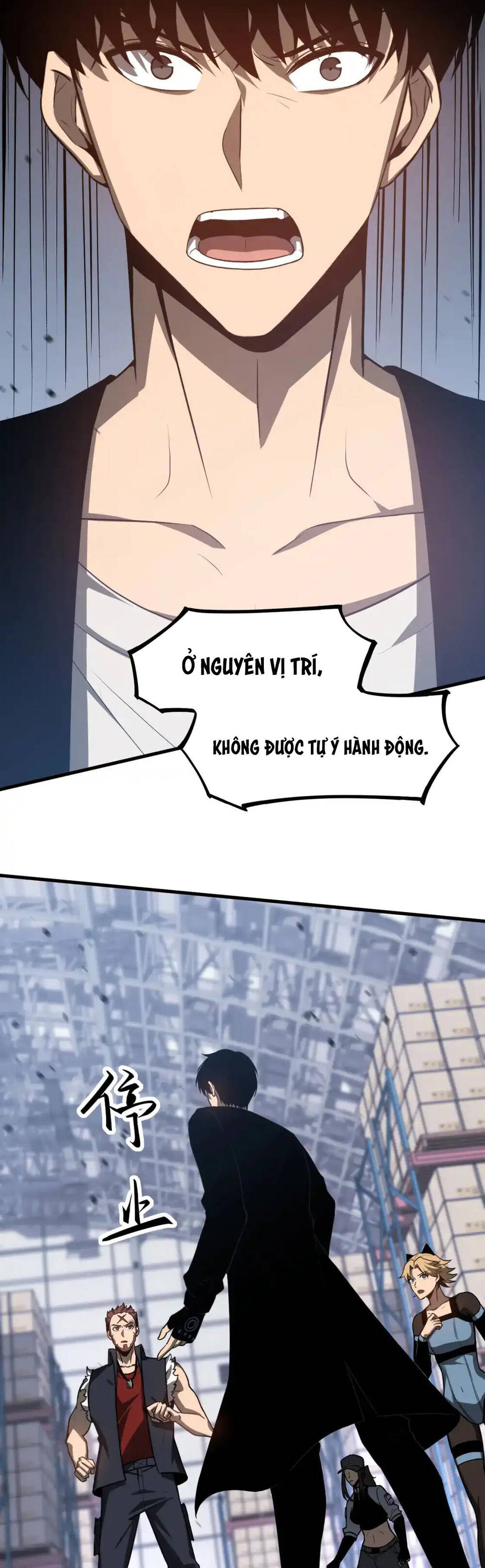 Siêu Phàm Tiến Hóa
