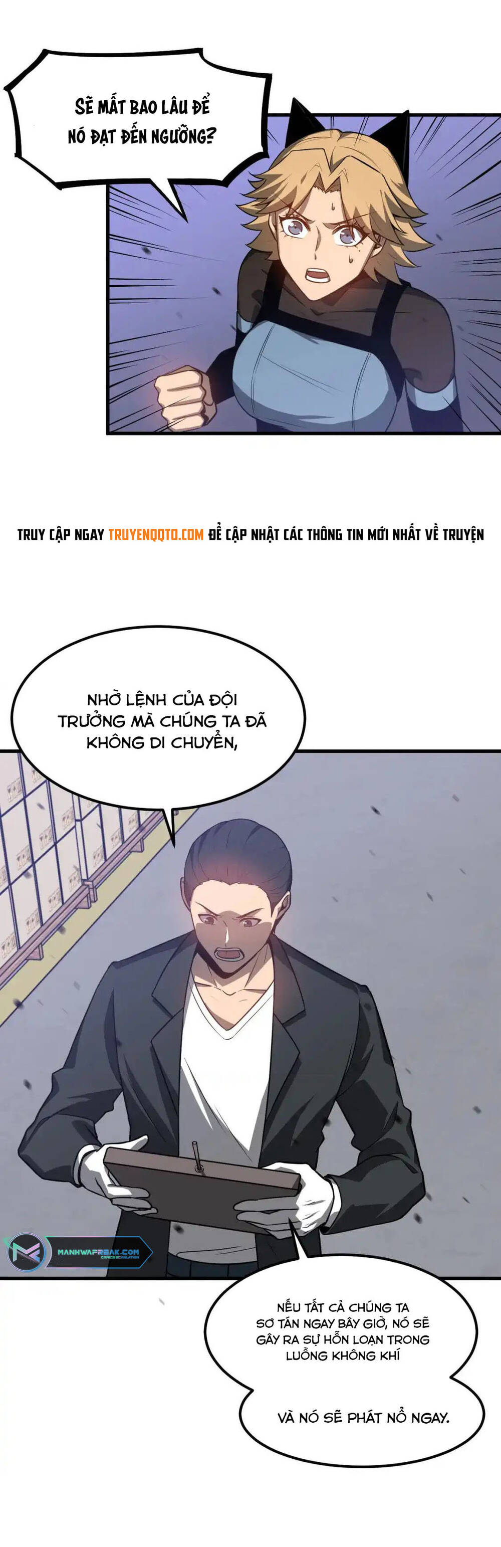 Siêu Phàm Tiến Hóa