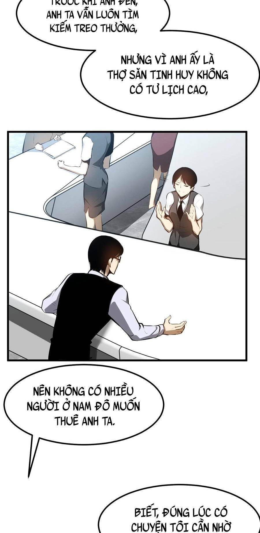 Siêu Phàm Tiến Hóa