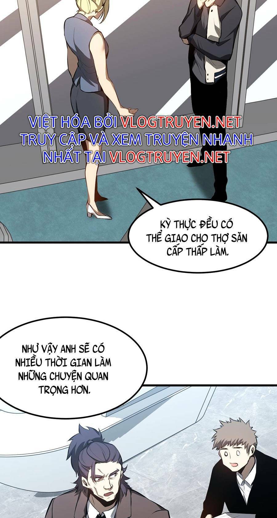 Siêu Phàm Tiến Hóa