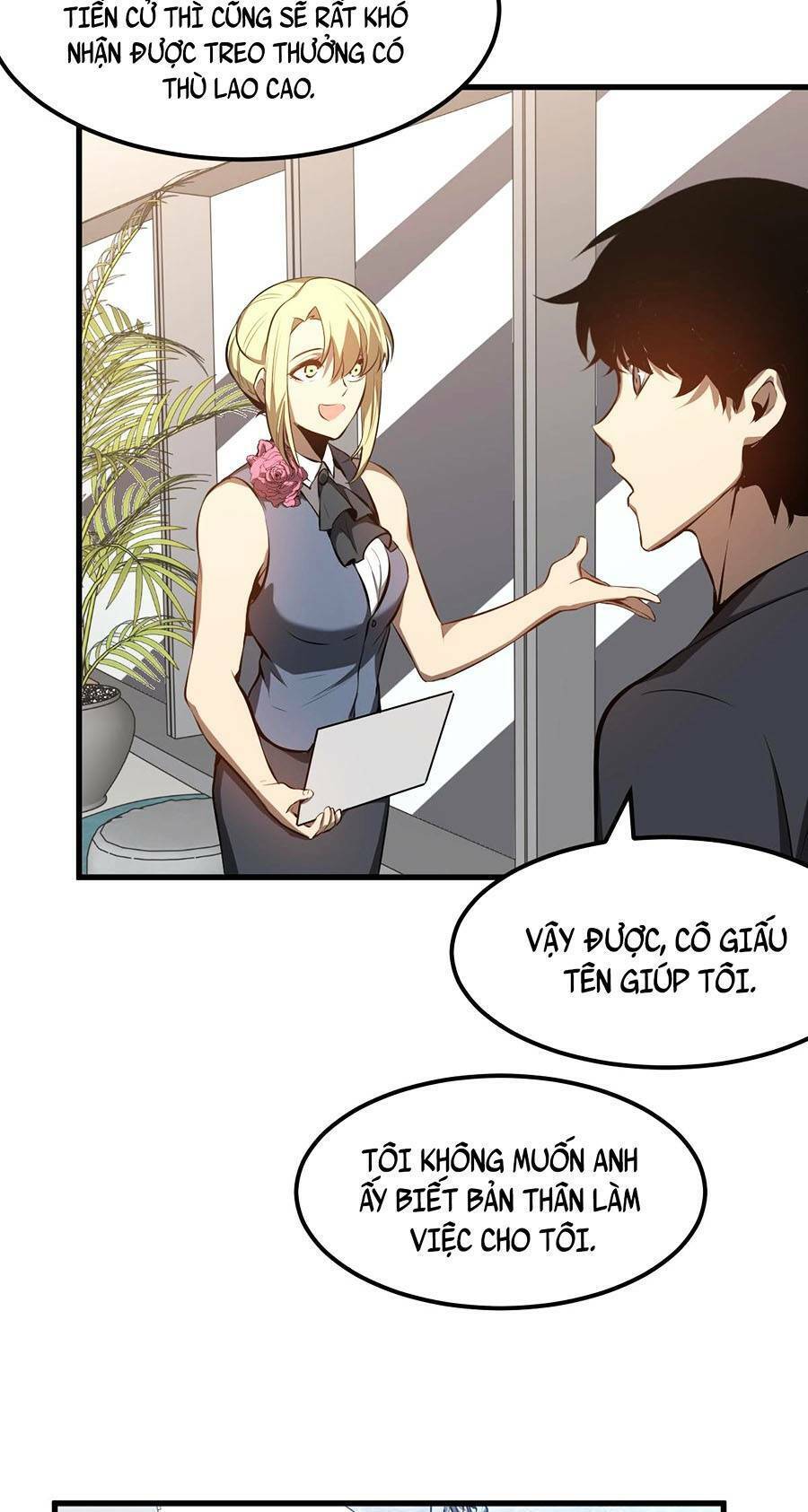 Siêu Phàm Tiến Hóa