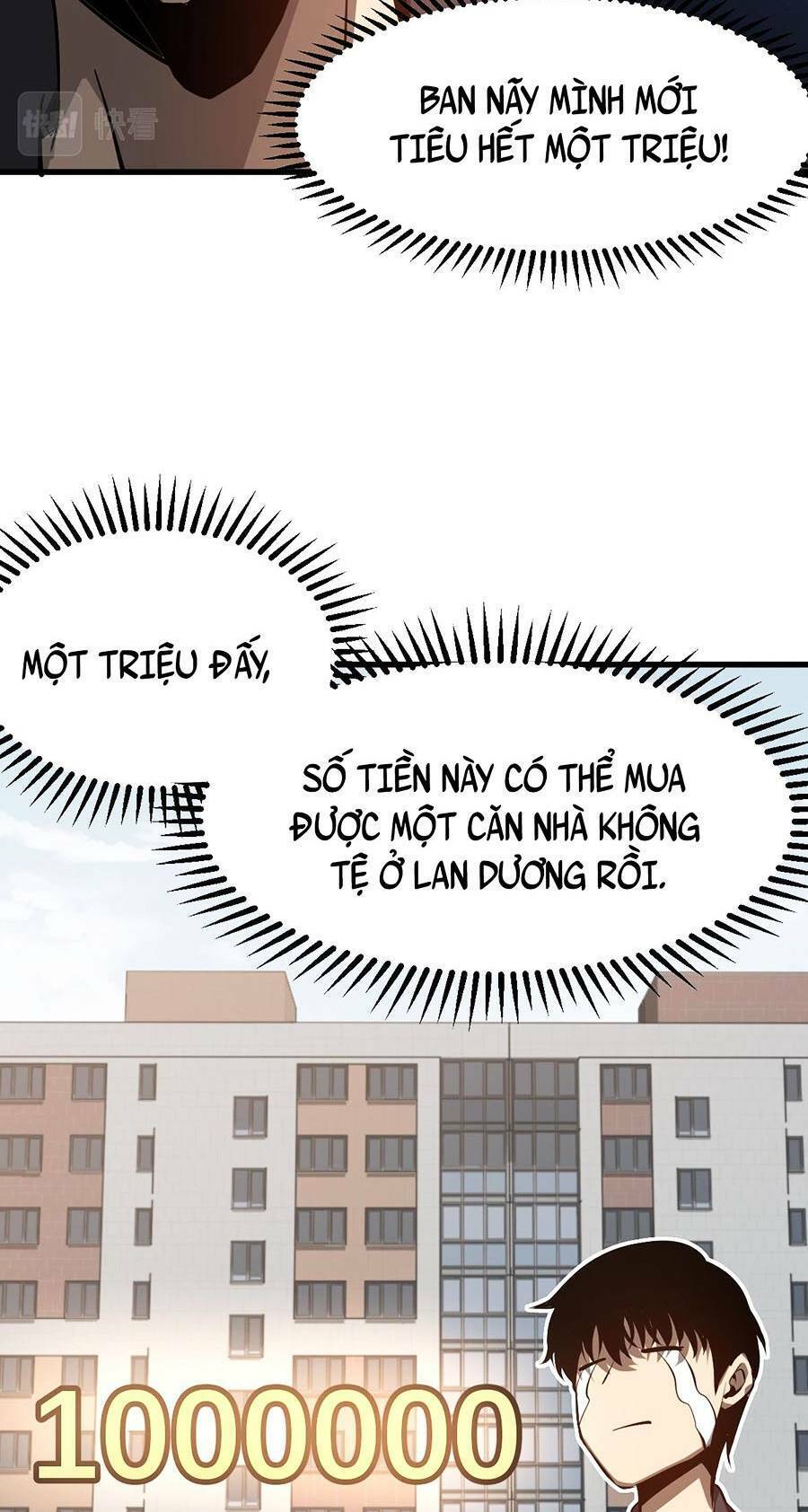 Siêu Phàm Tiến Hóa
